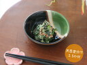 【小鉢】【たれ入れ】【小付】天目塗分け3.5小付【直径10.2cm×高さ3.7cm】【122g】