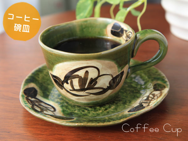 楽天市場】椿(コーヒーカップ|マグカップ・ティーカップ 楽天市場】椿(コーヒーカップ|マグカップ・ティーカップ