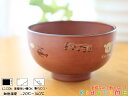 【子供用食器】【漆器】Kids Time汁椀 05P03Dec16