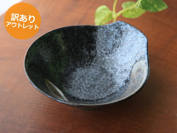 とんすい 白流しとんすい/12.4×13×4.5cm/業務用/新品/小物送料対象商品