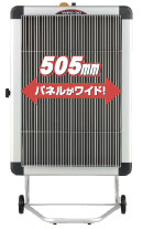 静岡製機　遠赤外線ヒーターホカットe　WPS-30AS単相200V　送料無料【smtb-k】【w3】【RCP】【あす楽対..