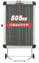 静岡製機　遠赤外線ヒーターホカットe　WPS-30AS単相200V　送料無料【smtb-k】【w3】【RCP】【あす楽対応 東北（1）】 20161019(マルブ00） 5月19日