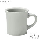 【グレーマット KINEマグ】食器 業務用 おしゃれ シンプル インスタ映え カフェ レストラン 飲食店 プロ用 日本製 美濃焼 0888-6018(3)