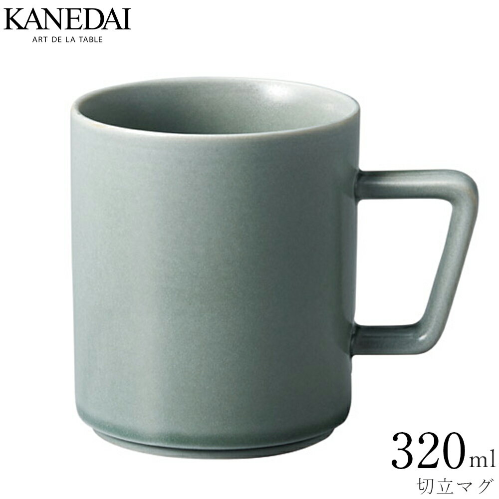 【カーキグレイ 切立マグ】食器 業務用 おしゃれ シンプル インスタ映え カフェ レストラン 飲食店 プロ用 日本製 美濃焼 0888-7006