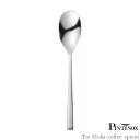 18-10 モカ コーヒースプーン【Tie Moka-coffee spoon】イタリア製 Pinti 社製 ステンレス18-10 業務用 プロ仕様 食器 海外製 カトラリー 正規代理店 3900-208008