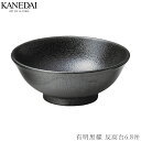 【有明黒耀 反高台6.8丼】黒い食器 洋食器 おしゃれ 焼き物 プレート 業務用 プロ仕様 0402-1245