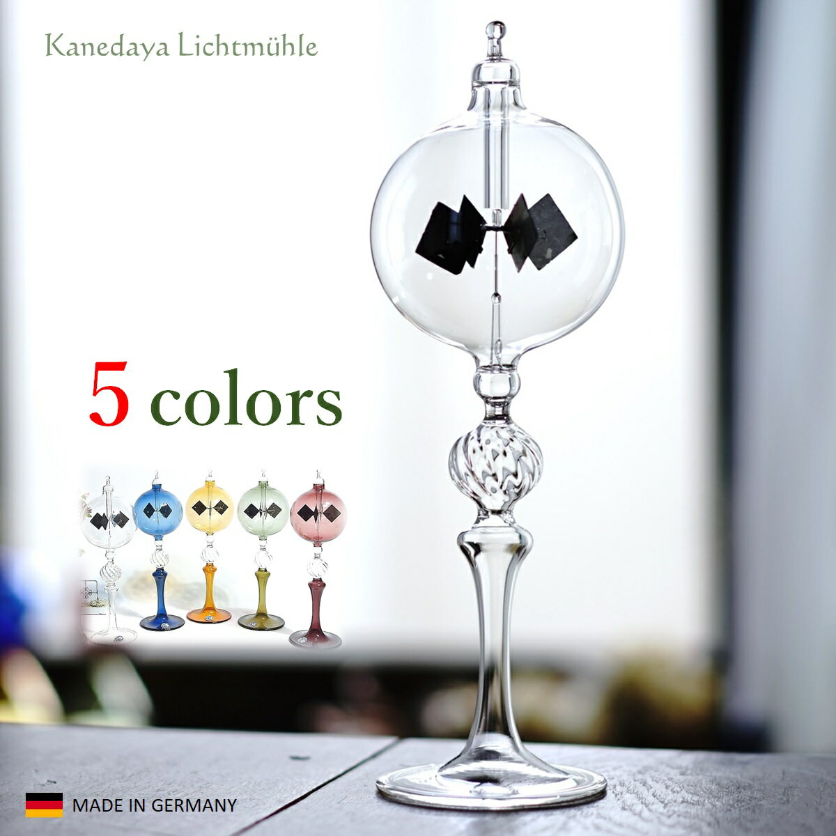 եҥɥ饸᡼ҥȥߥ塼٥ͥ󥹥ƥ-I5