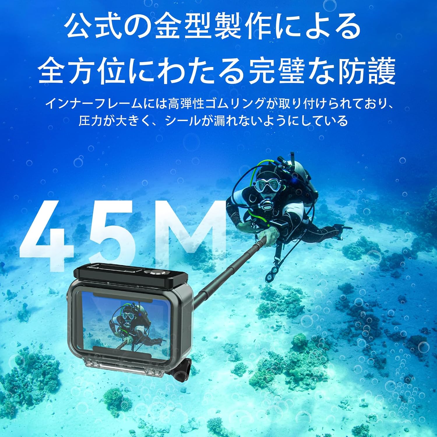 TELESIN DJI Osmo Action4/Osmo Action3/Osmo Action 5 Pro 防水ケース 水中撮影 ...