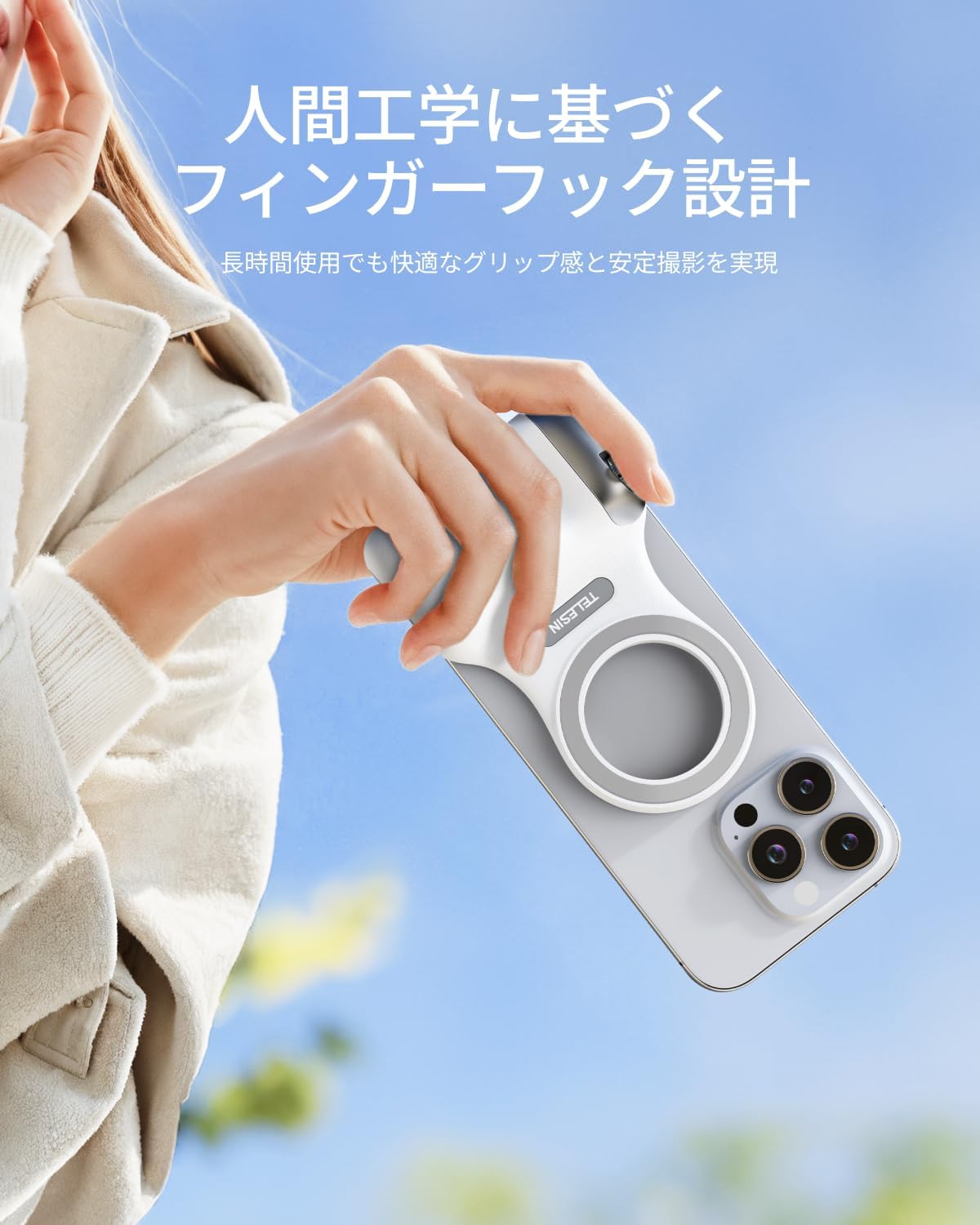 TELESIN スマホグリップ マグネット 自撮りグリップ iphone カメラグリップ Blueto...