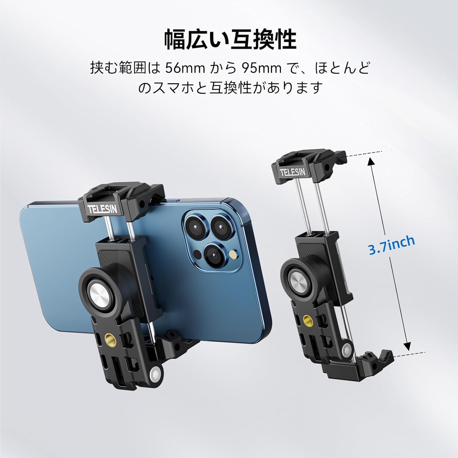 TELESIN スマホホルダー 360度回転 コールドシューマウント 1/4ネジ スマートフォ...