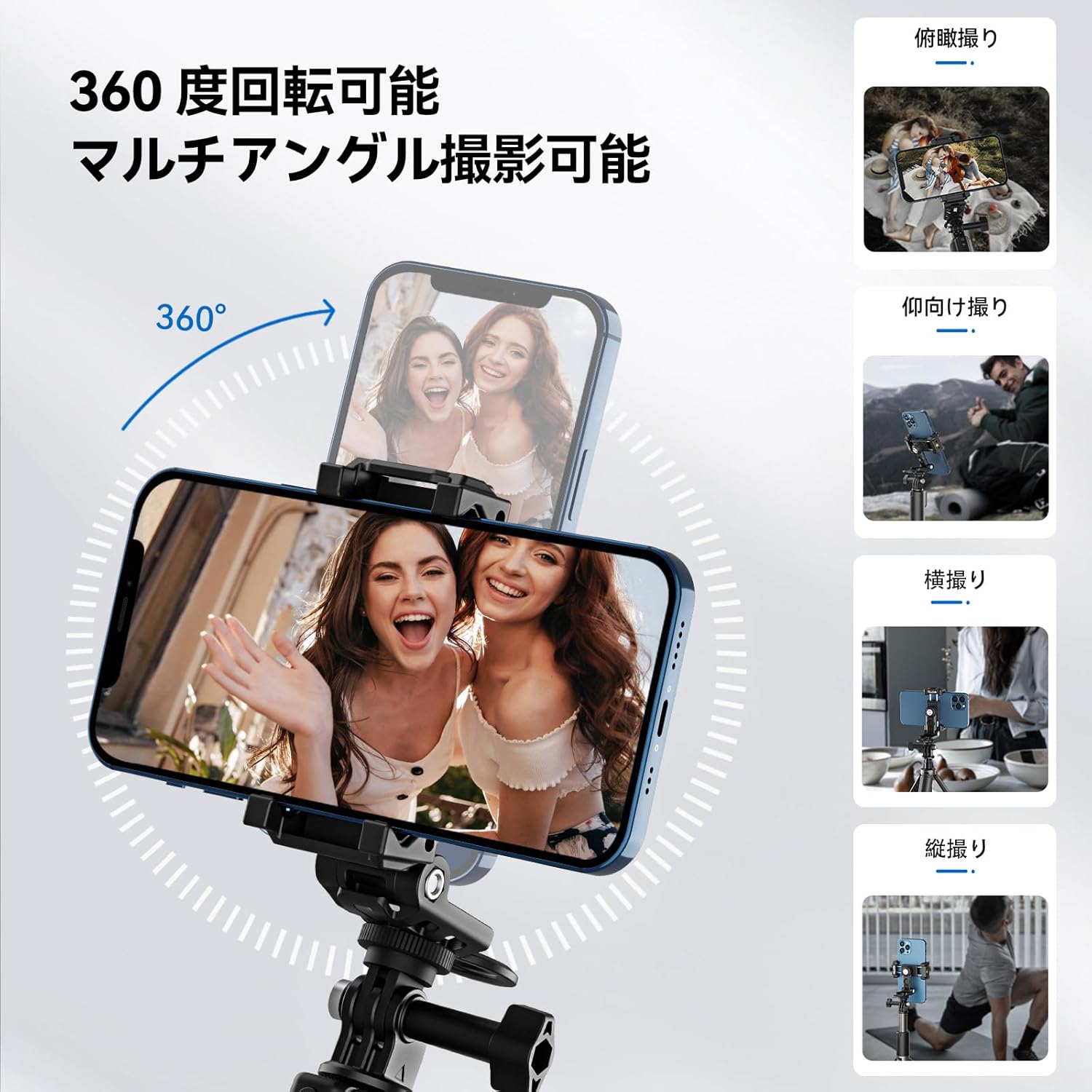TELESIN スマホホルダー 360度回転 コールドシューマウント 1/4ネジ スマートフォ...