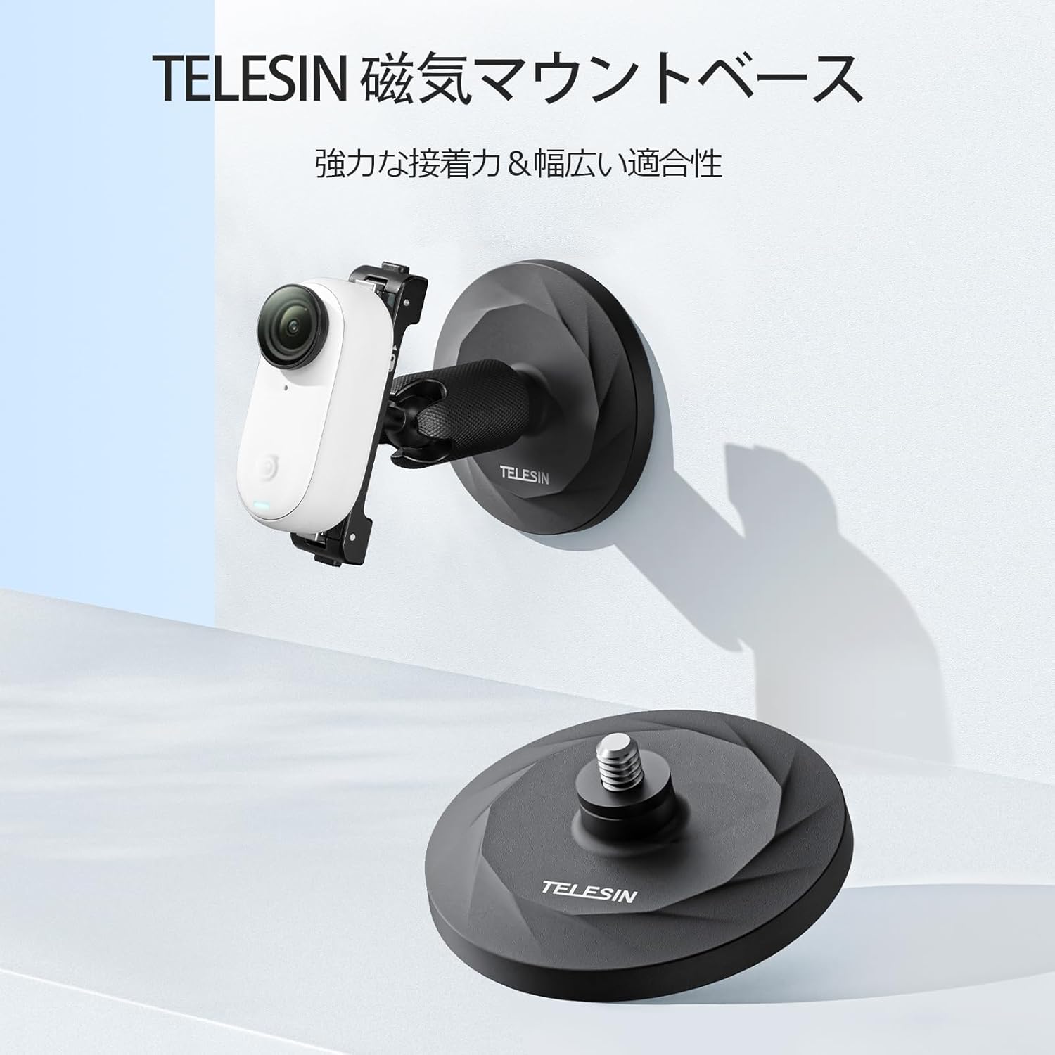 金田優品のTELESIN DJI Osmo Pocket 3/Pocket 2/INSTA360 GO 3 対応 磁気マウントベース アダプターマウント 1/4ネジ穴の付いたあらゆる継手に接続可能 Insta 360 x5 x4 x3 x2 ONE RS ONE GO 3 GO 2対応｜アングル2
