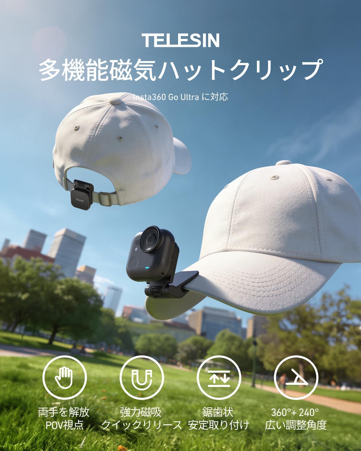 TELESIN Inta360 GO Ultra 用 多機能ハットクリップ バックパッククリップ 磁気吸...