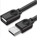 USB 延長 ケーブル 1.5M 3M 5M 急速 延長コード 高速転送 金メッキコネクタ 高速データ転送 aオス-aメス USB 2.0 USBケーブル 延長コード 高耐久性 オスメス USBリピーター ブラック (1.5M)