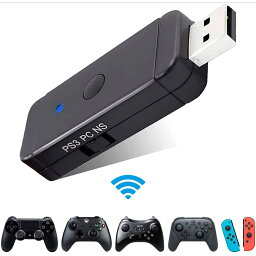 Nintendo Switchコントローラー変換アダプター PS4/XboxOne S/WiiU対応可能 ブルートゥース/USBケー ブル接続(黒)