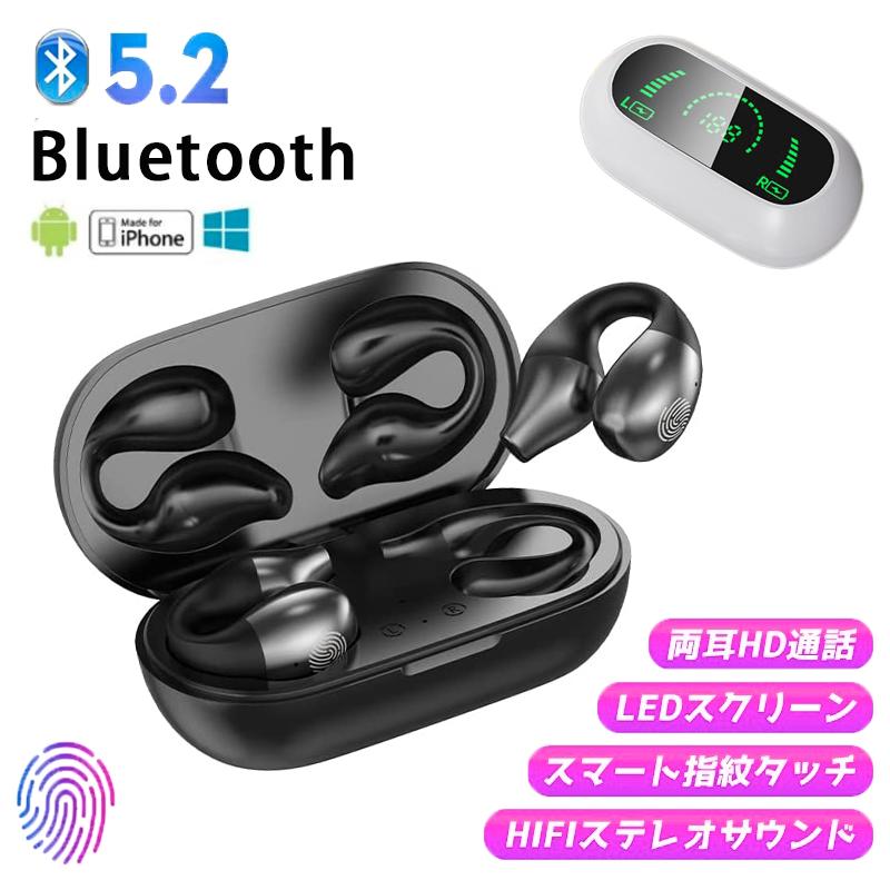 磻쥹ۥ Ƴ ֥롼ȥ ɥ쥹ۥ ۥ Ƴ ۥ bluetooth Ƴ ̵ 2200mah ݡĥإåɥå ۥ󥸥å ԥ ⲻ ʬΥ Ϳץ iPhone14б