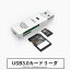 ڥɥ饤֥쥳SDбSDб1024G SDб LED饤դ USB 3.0 5Gbps ® SDɥ꡼饤 2åȡХѥ