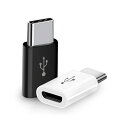 Micro USB → USB-C変換アダプタ 【2個セット販売】 充電 データ同期