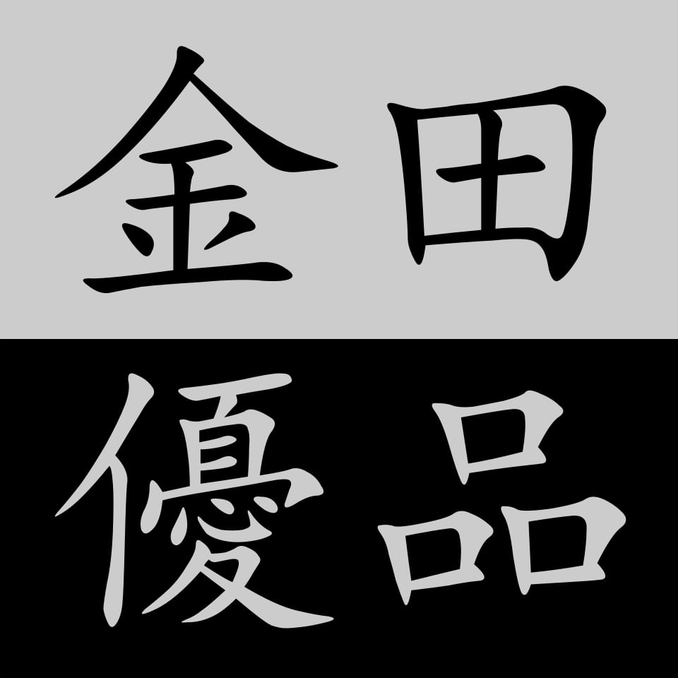 Shop icon