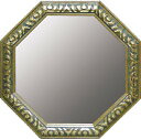 ユ-パワ- Mirror アンティ-ク八角ミラ- Lサイズ シルバー/アンティークグリーン AM-05024(3)