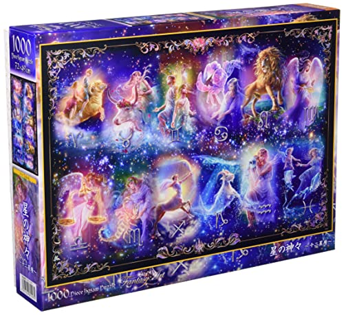 Rakuten - 【日本製】 1000ピースジグソーパズル 星野神々~十二星座~(49×72cm) 81-127