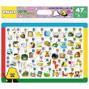 テンヨー(Tenyo) チャイルドパズル うんこドリル ひらがな 47ピース こども向けパズル MC-47-601 抗菌コート おかたづけ専用カ