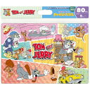 テンヨー(Tenyo) チャイルドパズル トムとジェリー いたずらだいすき 80ピース こども向けパズル DC-80-807 抗菌コート おかた