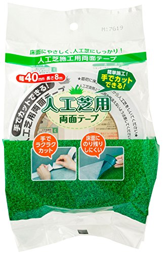 半透明/-/JRT-40-8・パッケージ個数:1・サイズ:40x8m・重量:340g・素材:【人工芝側粘着】ブチルゴム系粘着【中間層(基布)】ポリエチレンクロス【地面側粘着】アクリル系粘着・生産国:日本・粘着強度:人工芝側/35.0N、床面側/20.5N手で簡単に切ることができる人工芝固定用両面テープ。 ハサミやカッターなどを使用しなくても手で簡単に切ることができるので作業効率がアップ。 人工芝側は、ブチルゴム系粘着、床面側は剥がす際に床面側にのり残りしにくい、アクリル系粘着を使用。 床面にやさしく、人工芝にはしっかり。
