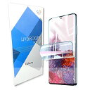 fullion ハイドロゲル フィルム Galaxy S21 5G 対応 TPU Galaxy ギャラクシー SC-51B/SCG09/SIMフ