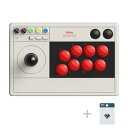 8Bitdo Bluetooth アーケードスティック for Switch & Windows