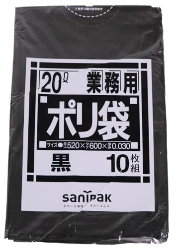 20L黒/-/N22BK・パッケージ個数:1・サイズ(約):外寸縦520×横600mm、容量:20L/10枚入り・生産国:日本・素材・材質:LLDPE(リニアポリエチレン)●スタンダードな業務用厚口ポリ袋シリーズ