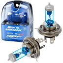 IPF ヘッドライト フォグランプ ハロゲン 車用 H4 5000K 白色 12V用 2本入 車検対応 スーパーJビーム SpecR J51