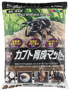 フジコン カブト育成マットPRO 10L