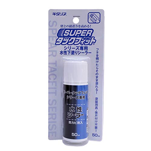 樂天商城 - 北川工業 タックフィット 水性下塗りシーラー 50 TF-SR