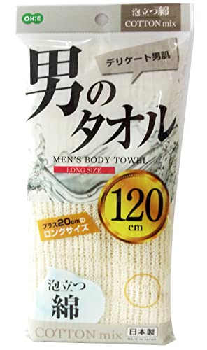オーエ ボディタオル 約縦20cm×長さ80cm(伸縮時約120cm) ベージュ 男のタオル 体洗い 綿タオル 豊かな 泡立ち 日本製