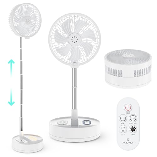 ALROMUS コードレス扇風機 USB充電式 折りたたみ扇風機 コードレス リビング7200mAh電池 首振り 風量4段階 タイマー機能 リズ
