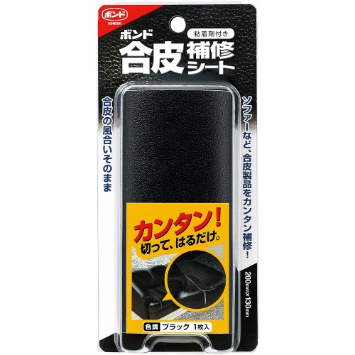樂天商城 - ボンド 合皮補修シートブラック #05159