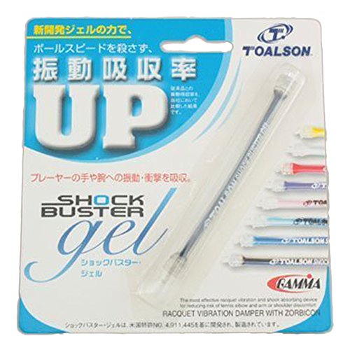 ブラック/-/1ENO1194・パッケージ個数:1・素材：シリコンゴムラケットに生じる振動や衝撃を最も効果的に吸収することを目的として考察された振動止めです。プレー中のストリングとラケットに生じる振動・衝撃をプレイヤーの手や腕に届く前に吸収します