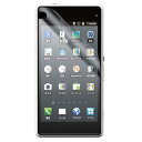 ELECOM Xperia A2 SO-04F 保護フィルム エアーレス 指紋防止 反射防止 PD-SO04FFLFA