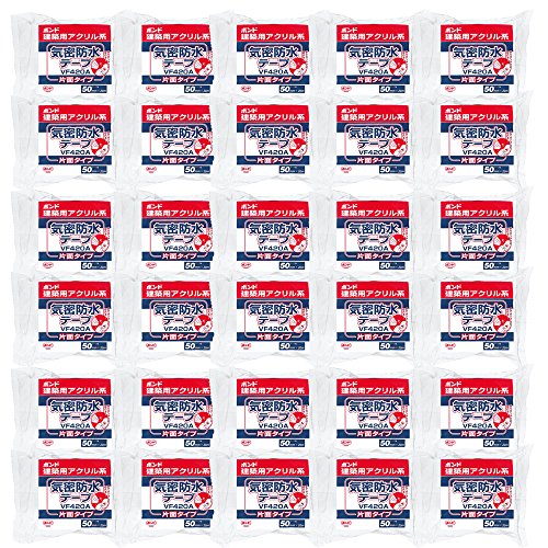 コニシ ボンド 建築用アクリル系気密防水テープ 片面粘着 VF420A-50 幅50mm×長20m 30巻入り #04645