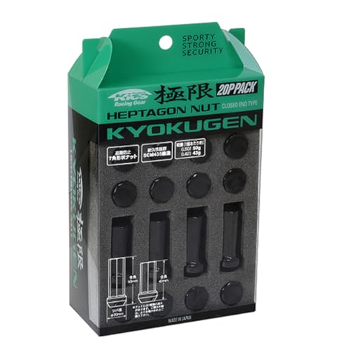 KYO-EI(協永産業) ホイールナット 極限 HEPTAGON NUT 【 M12 x P1.25 】 袋タイプ クロムモリブデン鋼 【 ブラ