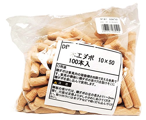 樂天商城 - 和気産業(Waki Sangyo) 木工ダボ 約100個 10×50mm DB-31
