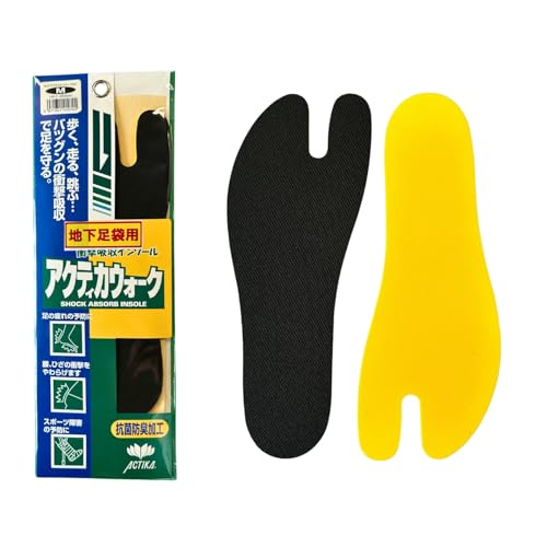 アクティカウォーク 足袋用 インソール M(25.0~25.5cm) 97 アクティカウォーク 足袋用 インソール M(25.0~25.5cm) 97