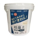フジワラ化学 水系仕上塗材 珪藻土壁材MIX クリーム 10kg