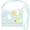 サンエックス すみっコぐらしマルチポケットポーチ CA48602