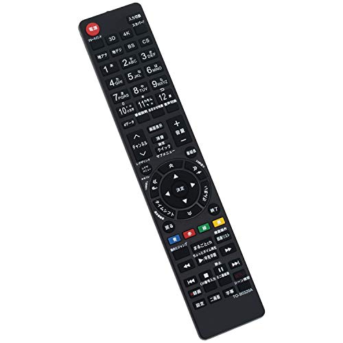 AULCMEET テレビ用リモコン fit for 東芝 CT-90483 55X920 65X920 49Z720X 55Z720X