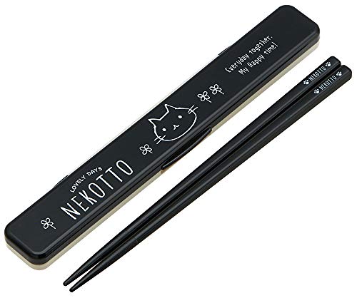 スケーター (skater) 箸 箸箱 セット 18cm 銀イオン Ag+ 抗菌 ねこっと 日本製 ABC3AG