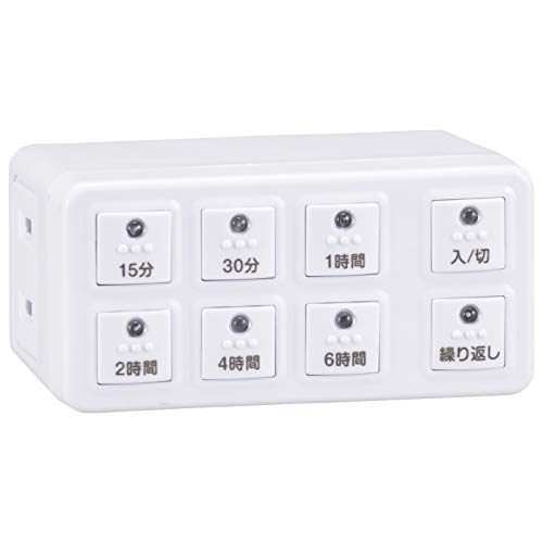 Rakuten - オーム電機 ボタン式デジタルタイマーAB6H HS-AB6H 04-8883