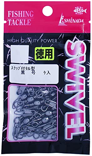 イシナダ釣工業(Ishinada) スナップ付タル型サルカン 徳用パック 黒 18号 S-02