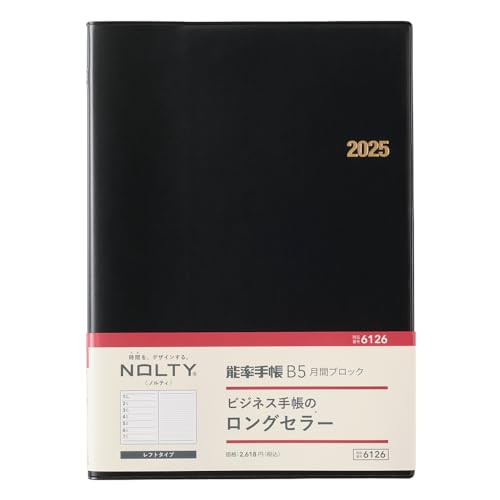 ǽΨ NOLTY Ģ 2025ǯ B5 ꡼ ǽΨĢ ֥֥å  6126 (2024ǯ 12Ϥޤ)